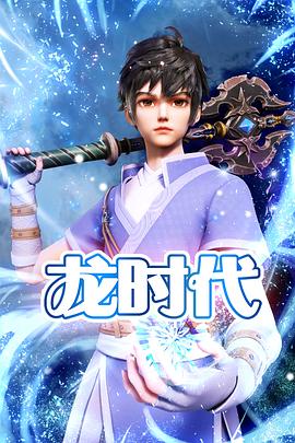 和教父一样经典的海报剧照