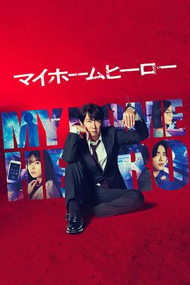 小少妇熟妇在线观看海报剧照