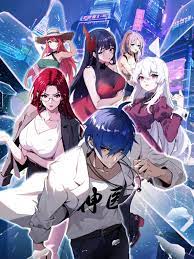 迪丽热巴演过的有哪些海报剧照