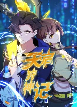 岛国无码高清视频海报剧照