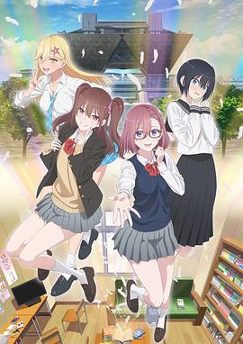 优趣影院视频海报剧照