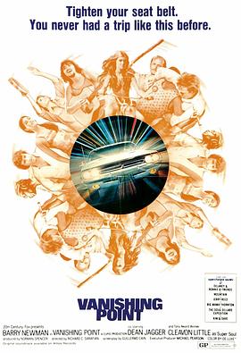 李宗瑞版海报剧照