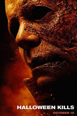 好看的国产谍战海报剧照