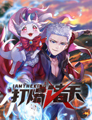 阿童木国语海报剧照