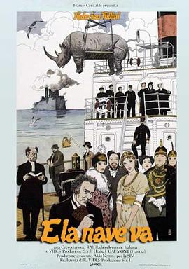 亚洲日韩Av无码毛片丝袜海报剧照