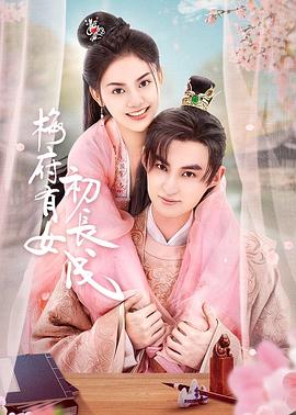 永不消逝的电波完整版海报剧照