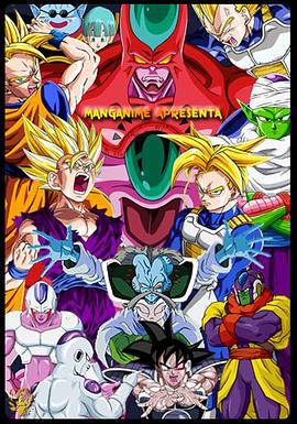 乳未亡人叔母海报剧照