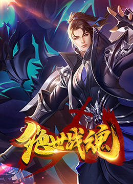 蜂鸟特工海报剧照