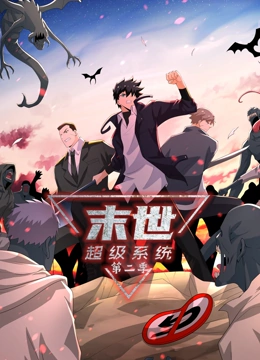 高清久久免费网站海报剧照