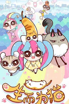 特黄熟妇丰满人妻无码海报剧照