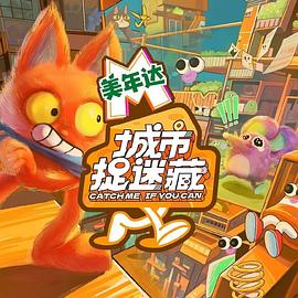 朝鲜战争题材海报剧照