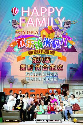 久久不能视频海报剧照