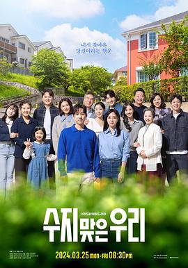 擒贼先擒王海报剧照