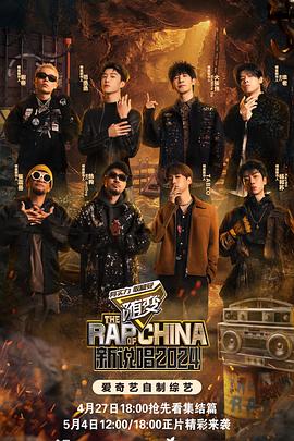 韩国视剧大全海报剧照