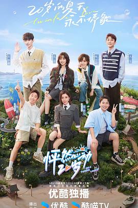 亚洲天堂无码性爱电影海报剧照