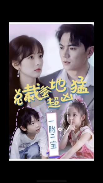 天天拍天天操一区二区海报剧照