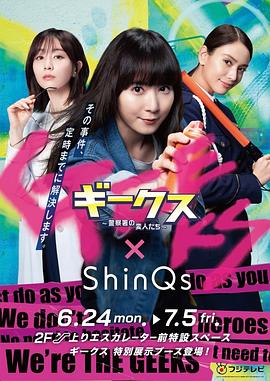 紧身裤痉挛视频海报剧照