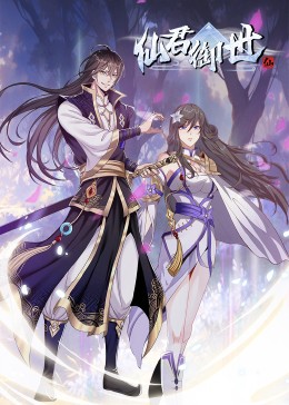 国内丝袜海报剧照