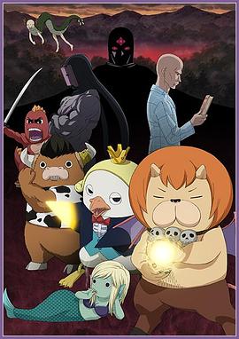 老人听书海报剧照