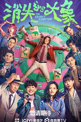 高清日韩日韩免费观看海报剧照