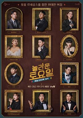 山西方言海报剧照