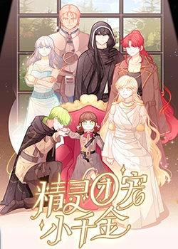 腾讯视频vip高清版在线海报剧照